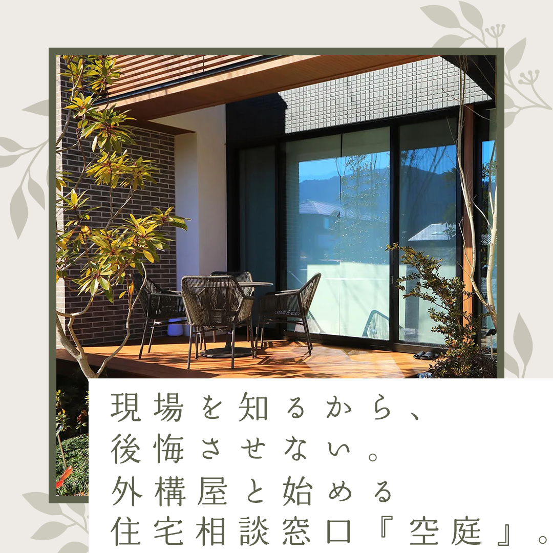 popup_banner